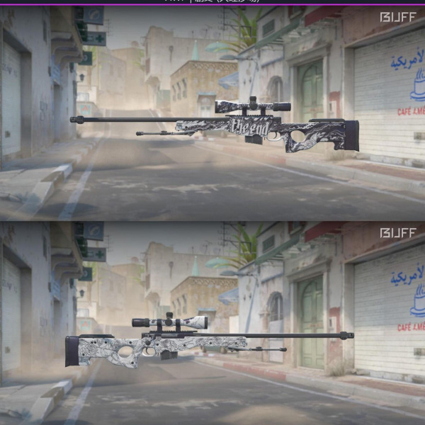 SAT 2 ACESSOS AWP THE END (FT)